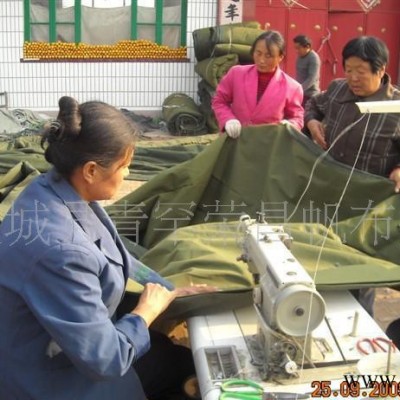 本厂**帆布，三防帆布，再生帆布等**产品