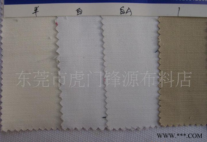 全棉竹节马丁帆布染色，竹节帆布，G801图2