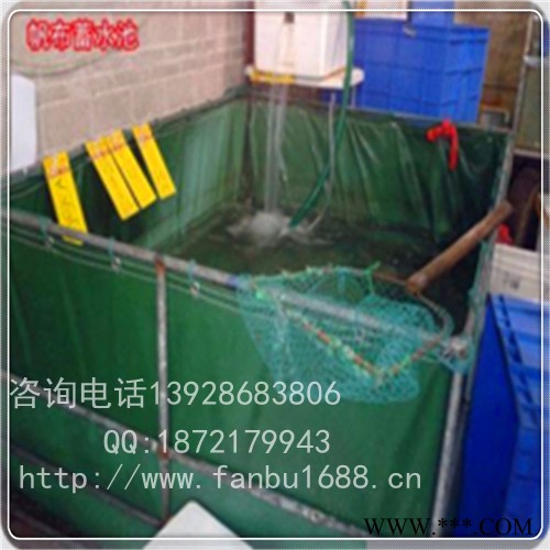 加厚耐磨水产养殖帆布鱼池-农业种植储水帆布水池定做