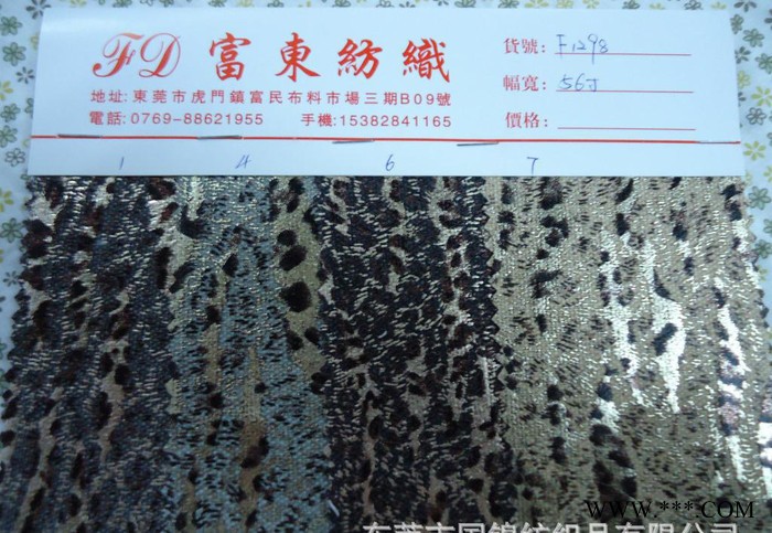 全棉帆布涂层烫金 全棉双经双纬马丁帆布 马丁涂层图3