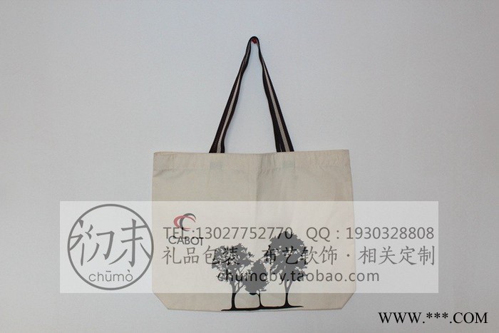 初末帆布袋_**帆布袋定做批发图2