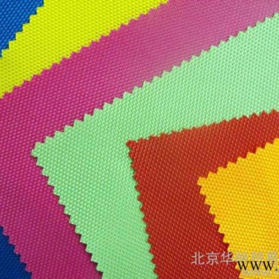 生产加工绿帆布白帆布老款耐磨工业篷布防雨防火有机硅帆布