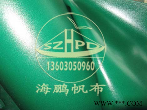 供应防水防火帆布、耐磨帆布、盖货专用帆布生产厂家图2