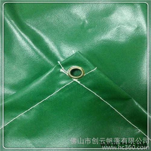 供应佛山帆布厂家批发pvc 防水帆布-三防帆布图1