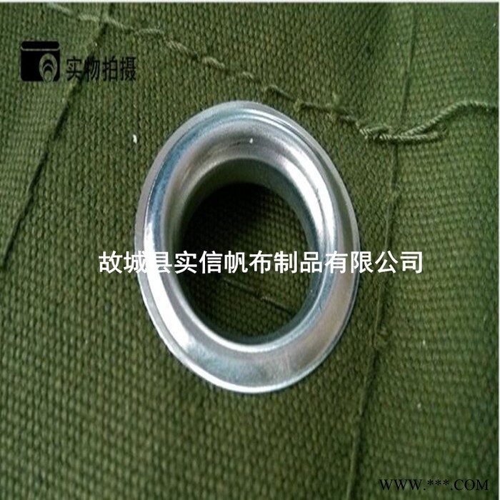 帆布篷布  货车帆布苫布 货场盖布 加厚透气军绿色帆布 耐磨防晒图2