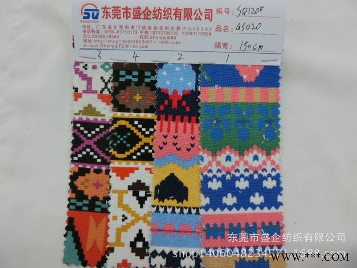 SQ120#直销全棉帆布印花布 12安平纹帆布民族风印花图3