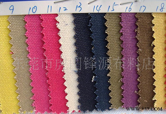 12安纯棉帆布染色,2*2纯棉帆布染色,G850图1