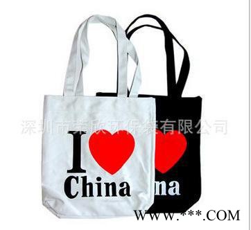新款**手提帆布袋 折叠帆布袋 购物帆布袋  帆布袋图1