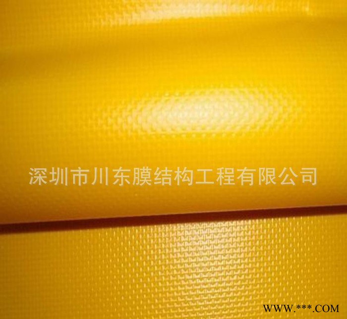 广东品牌阻燃帆布 防水帆布 PVC夹网布 汽车篷布