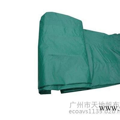 聊城涂塑帆布、涂塑帆布厂家、pvc涂塑帆布性能