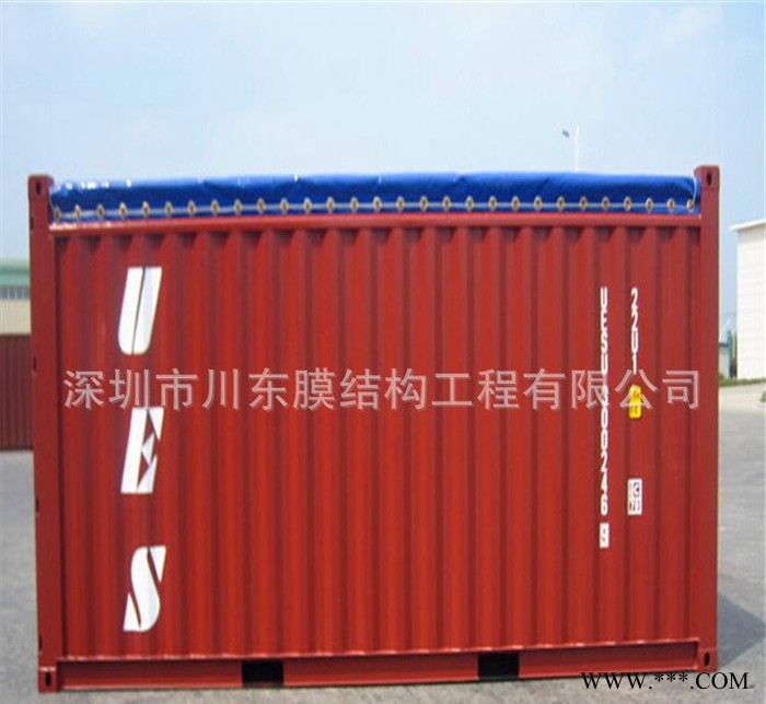 广东直销集装箱帆布 开顶柜篷布 防水帆布 免费拿样图2