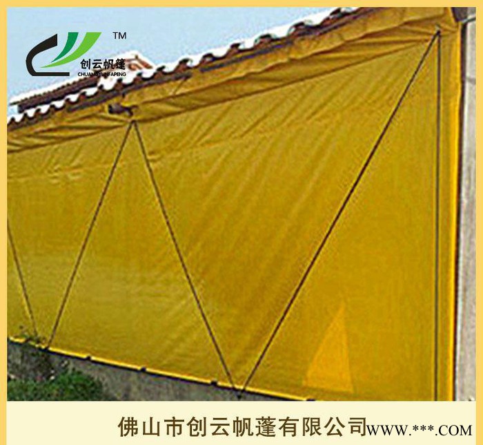 深圳帆布保暖御寒防雨猪场舍卷帘帆布定做加工销售图3