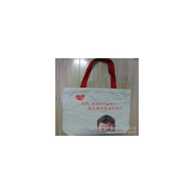 帆布礼品包 帆布礼品袋