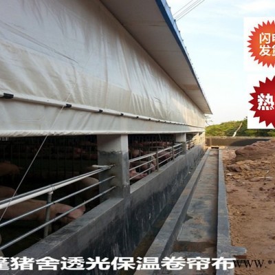 江西赣州帆布厂供应防水帆布  /**猪舍卷帘布/篷布批发