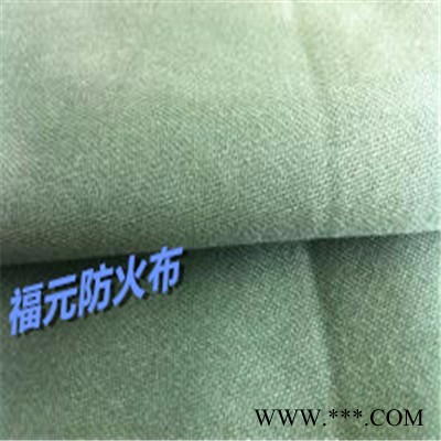 CVC阻燃帆布工装面料图7