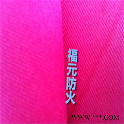 CVC阻燃帆布工装面料图6