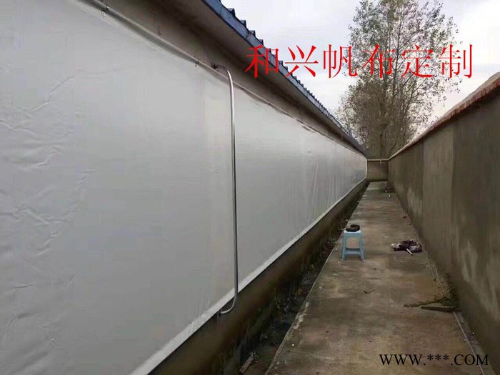 宜春和兴帆布PVC养猪场卷帘帆布批发加工定做防嗮防水价格便宜 宜春养猪场卷帘帆布图2