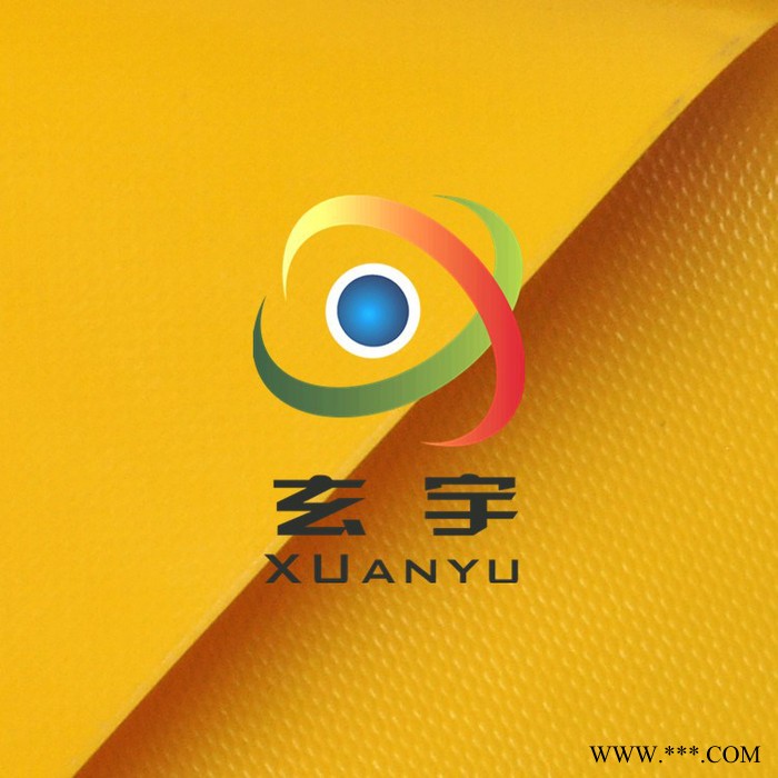 玄宇PVC涂层布1000d20*22厂家生产批发 pvc涂层布图6