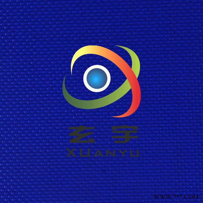 玄宇PVC涂层布1000d20*22厂家生产批发 pvc涂层布
