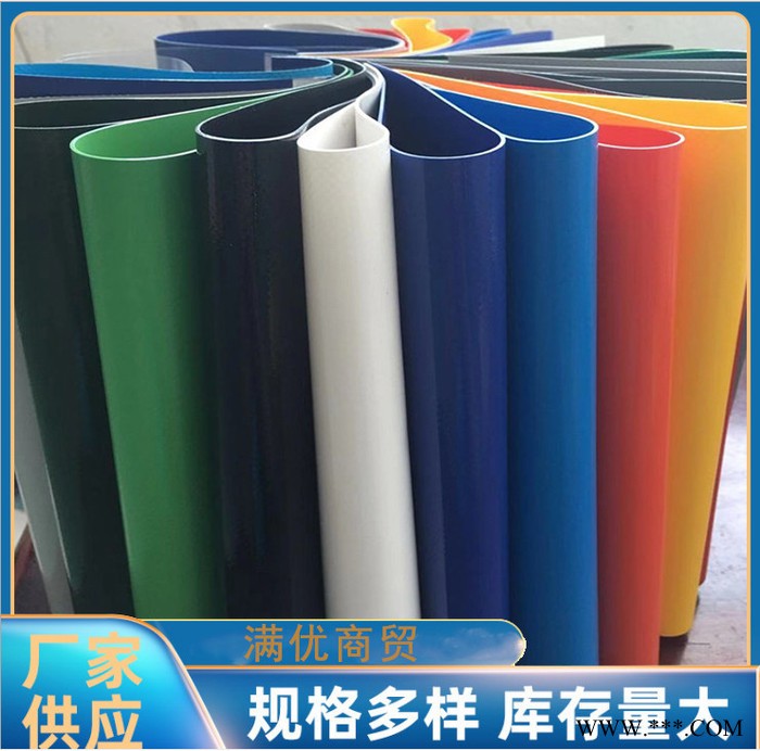 水池布 刀刮布气密布 刀刮布防水箱包布料 规格齐全图5