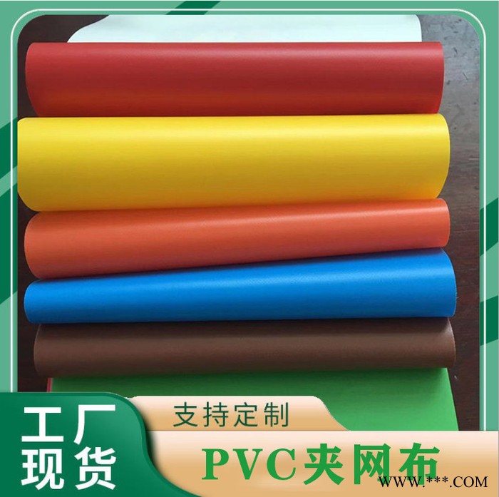 水池布 刀刮布气密布 刀刮布防水箱包布料 规格齐全图6