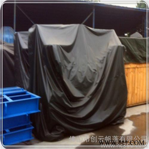 供应耐拉防冻防雨创云牌JS500涂层布批发加工图3
