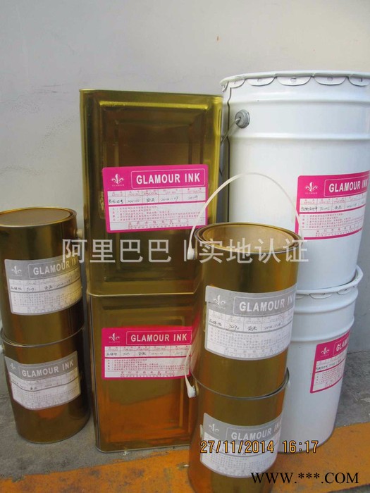 供应烫画热转印材料，转印材料，热升华油墨 丝印升华 胶印升华 热转印油墨图4