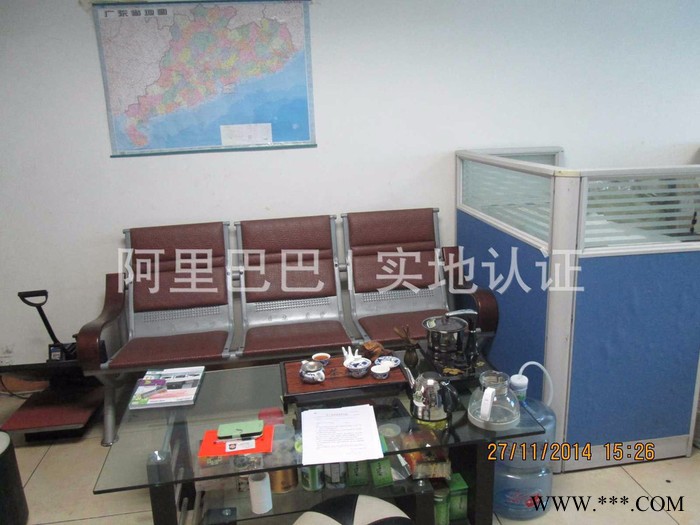 供应烫画热转印材料，转印材料，热升华油墨 丝印升华 胶印升华 热转印油墨