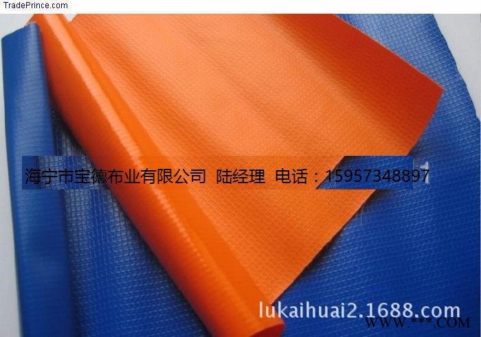 供应BD00987pvc刀刮涂层布图5