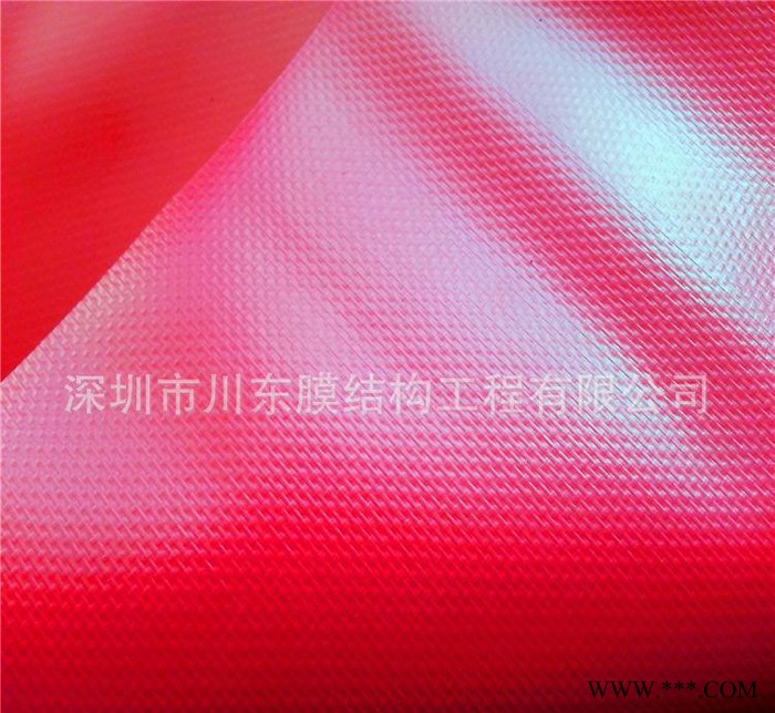 工厂直销刀刮布篷布 PVC篷布 汽车篷布 免费拿样