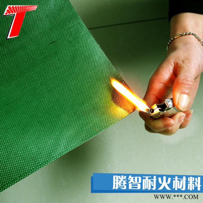 河北耐火材料专家【腾智】供应涂层布  防火布专业厂家图3