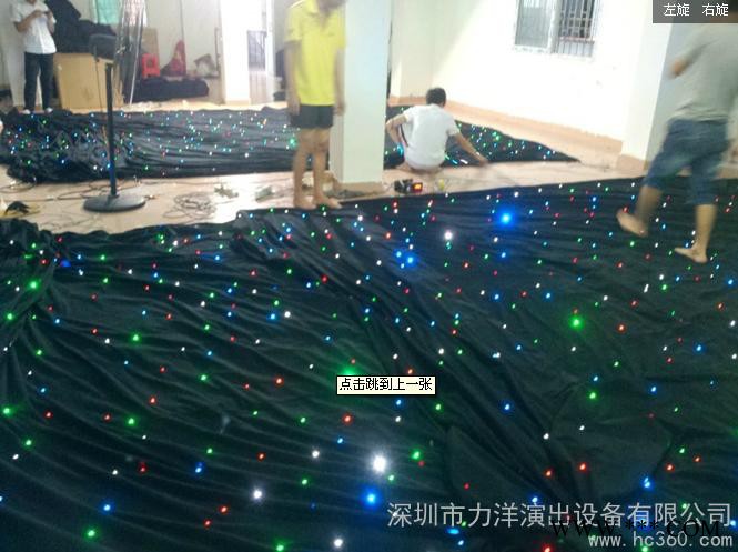 供应力洋LY-M401R/G/B/W全彩星空幕布 婚庆用品 LED舞台背景布图3
