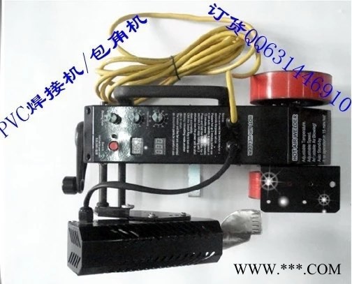 供应亮点LD3000A灯布热拼机，广告布拼接机，网格布拼接，刀刮布PVC拼接机图5