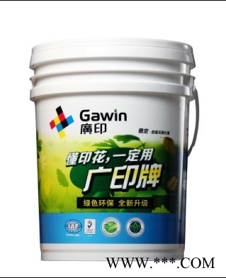 广印GR 涂层布胶浆图2