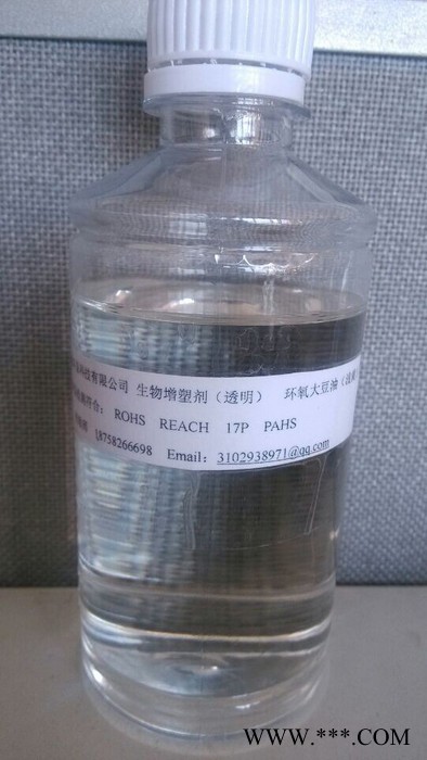 涂层布增塑剂