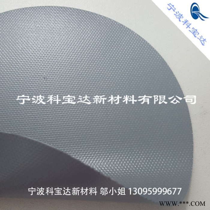 供应科琦达0.25mm硅胶玻璃纤维涂层布橡胶涂层布