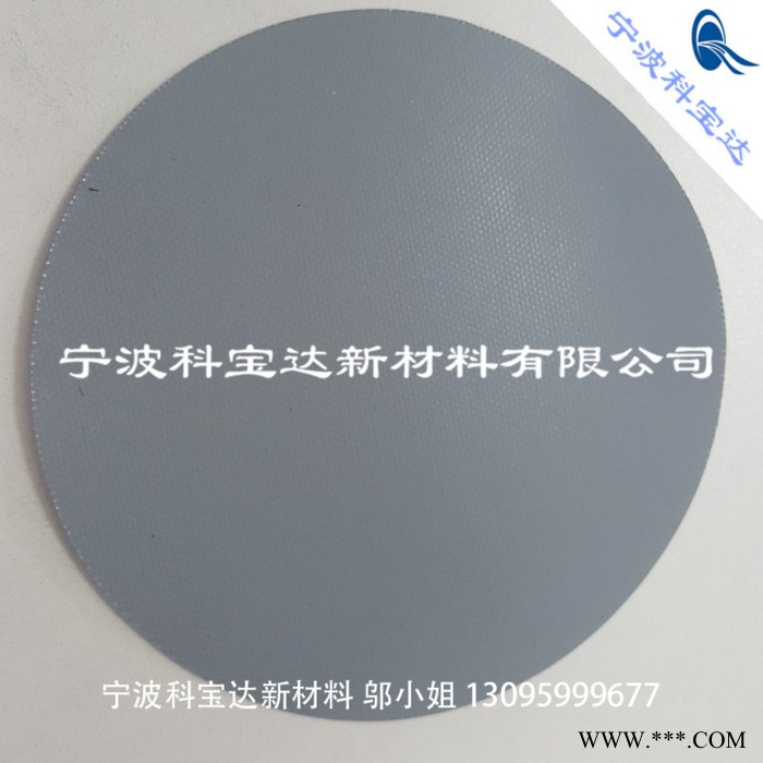 供应科琦达0.25mm硅胶玻璃纤维涂层布橡胶涂层布图4