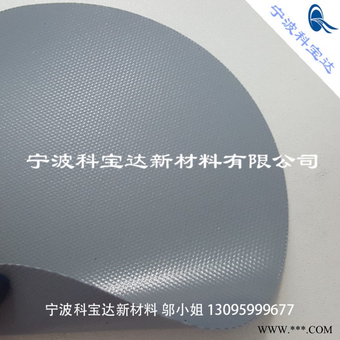 供应科琦达0.25mm硅胶玻璃纤维涂层布橡胶涂层布图2