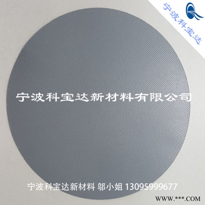 供应科琦达0.25mm硅胶玻璃纤维涂层布橡胶涂层布图3