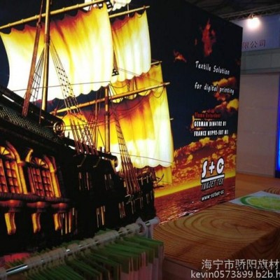 数码直喷旗帜布