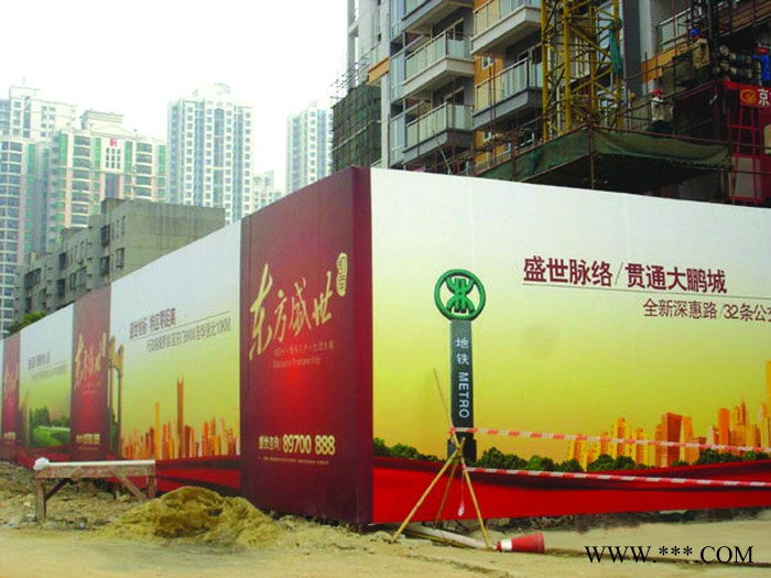 芮东外光刀刮布广告条幅高清写真，出口贸易单代理加工图6
