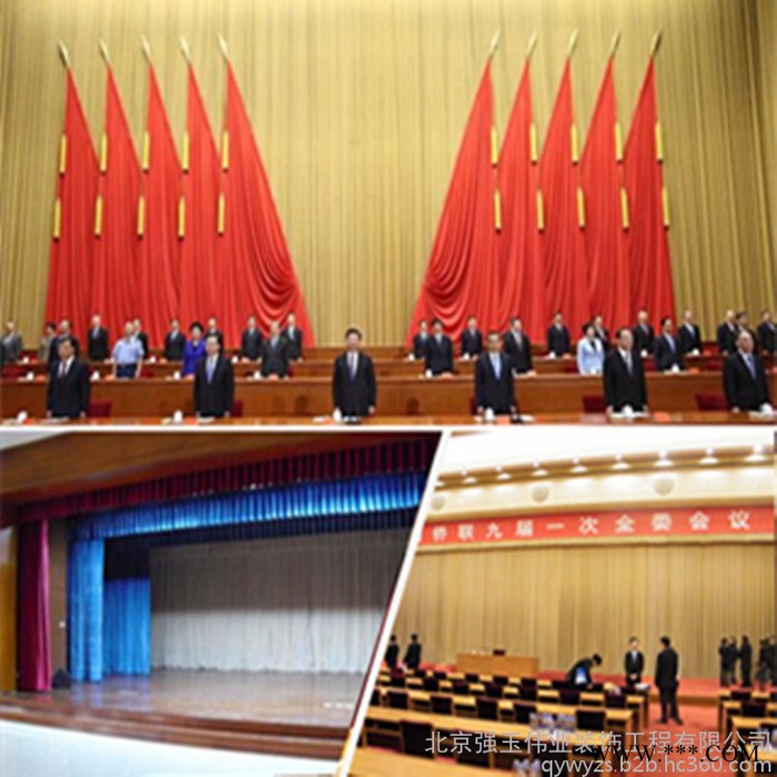 定做加厚金丝绒布料加工定做舞台幕布会议背景布电动幕布阻燃幕布图6