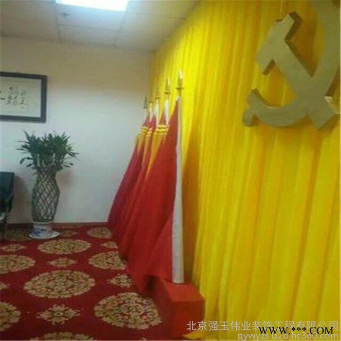 定做加厚金丝绒布料加工定做舞台幕布会议背景布电动幕布阻燃幕布图3