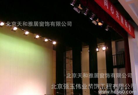 海淀金丝绒布料/加工舞台幕布/会议背景布/电动幕布/阻燃幕布图2