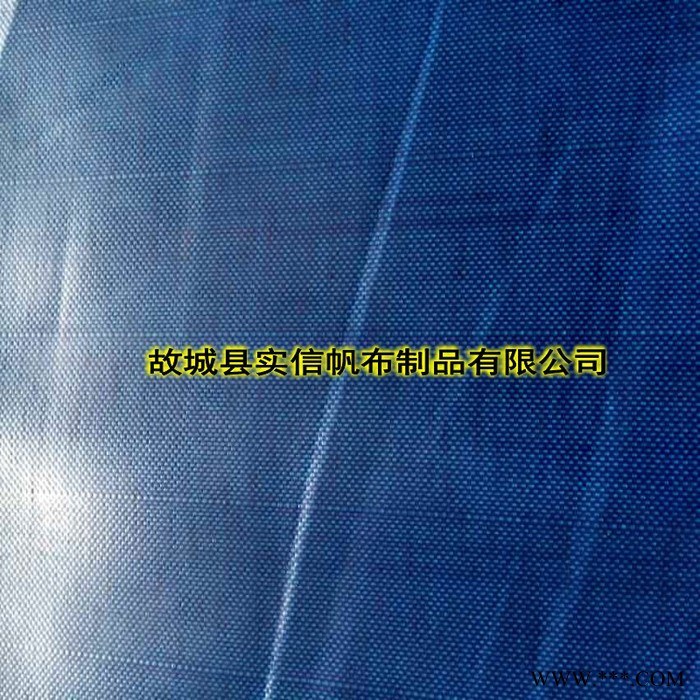 刀刮布篷布加厚军绿红蓝色气密布刀割布 PVC挂胶防水帆布高强拉力图2