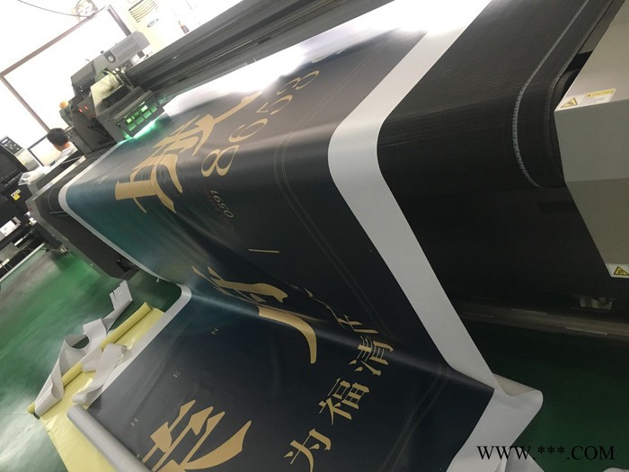 UV打印上海厂家 UV无网刀刮布 内光刀刮布 UV卷材打印