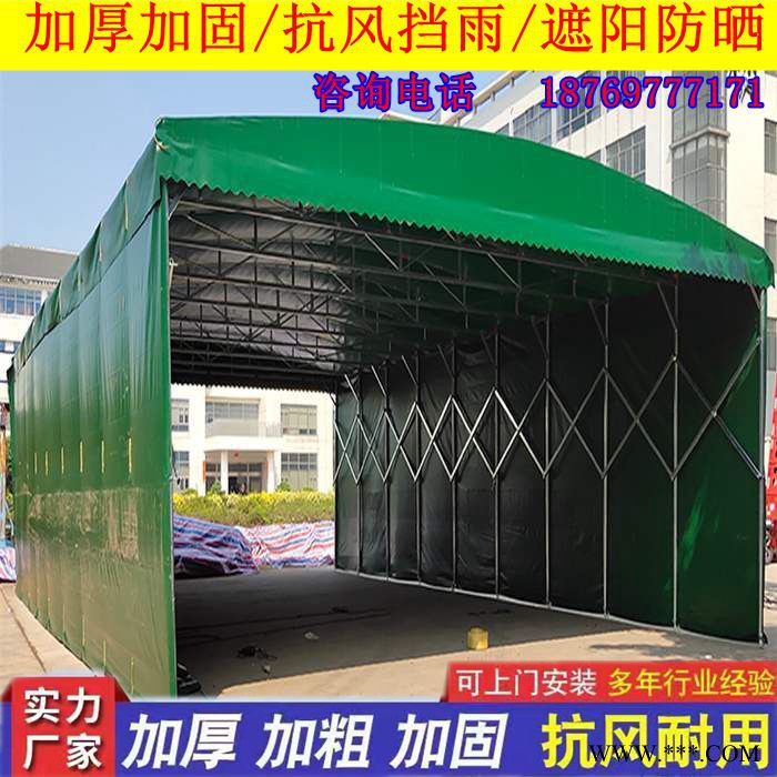 济南电动推拉雨棚钢结构厂房棚 刀刮布户外广告帐篷图2