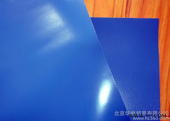 现货包邮PVC防火防潮防腐双面三防涂层布苫布I型特价促销图2