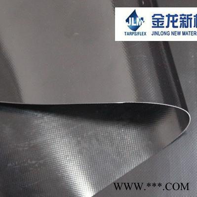 湖北金龙新材料 pcv夹网布 pvc涂层布 pvc刀刮布 pvc篷布 篷房布 汽车篷布图5