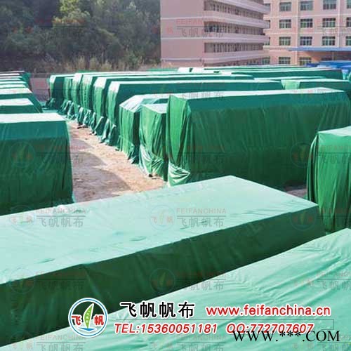 杭州防水涂层布-盖货涂层布-货场涂层布
